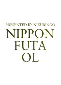 Nippon Futa OL - Foto 26