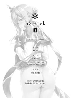 Asterisk - Foto 25