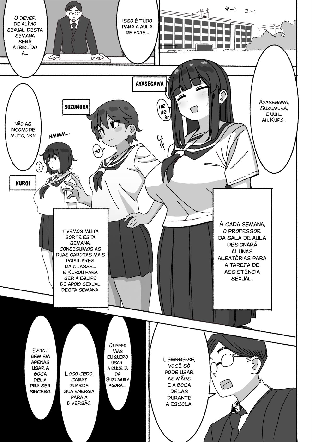 Sou o único na classe que está usando a impopular funcionária de serviço de assistência sexual, Kuroi-chan