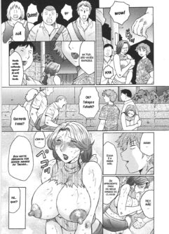 Juku Juku 06 [Final] - Foto 9