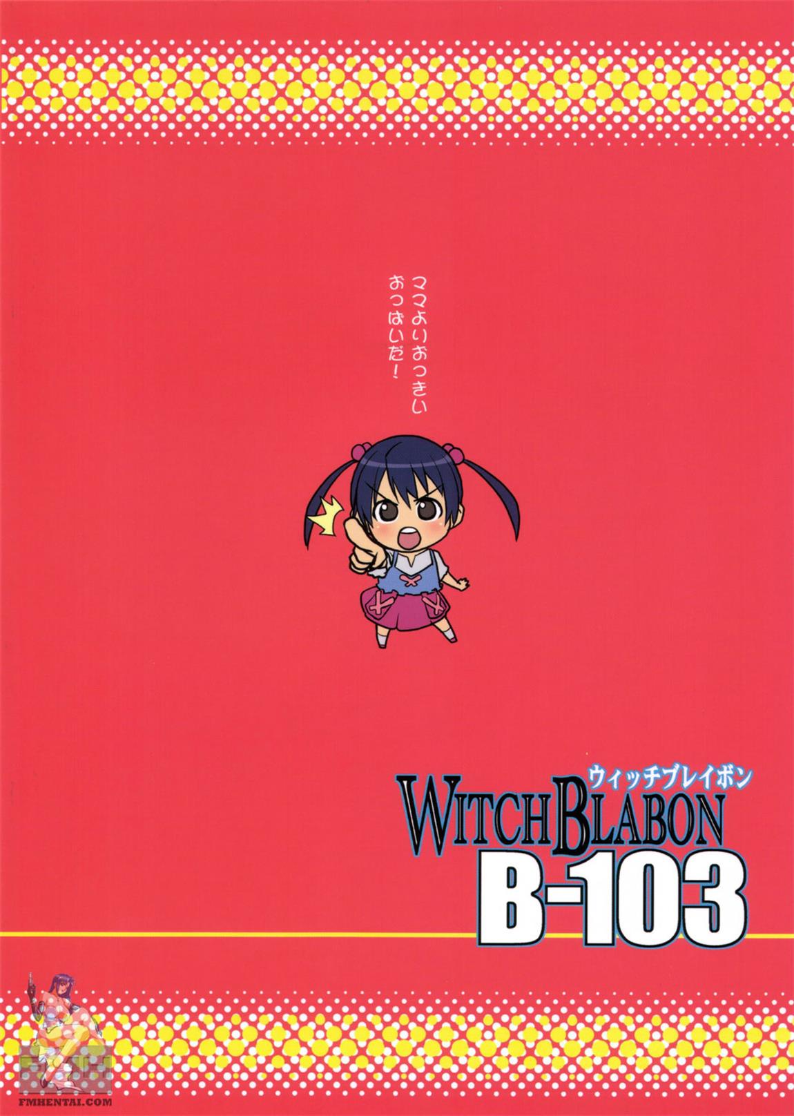 Witch Blabon B-103