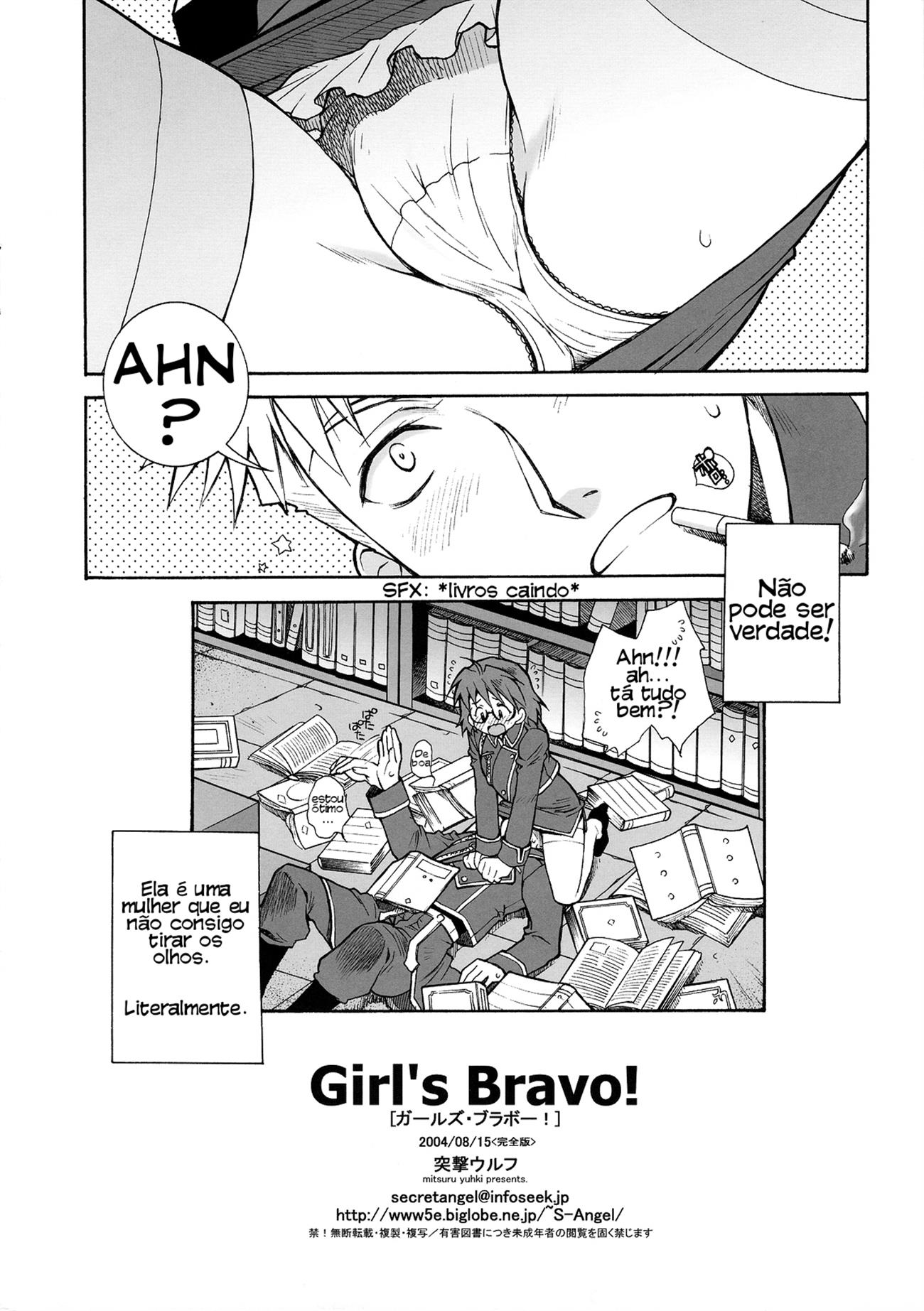 Girl's Bravo!