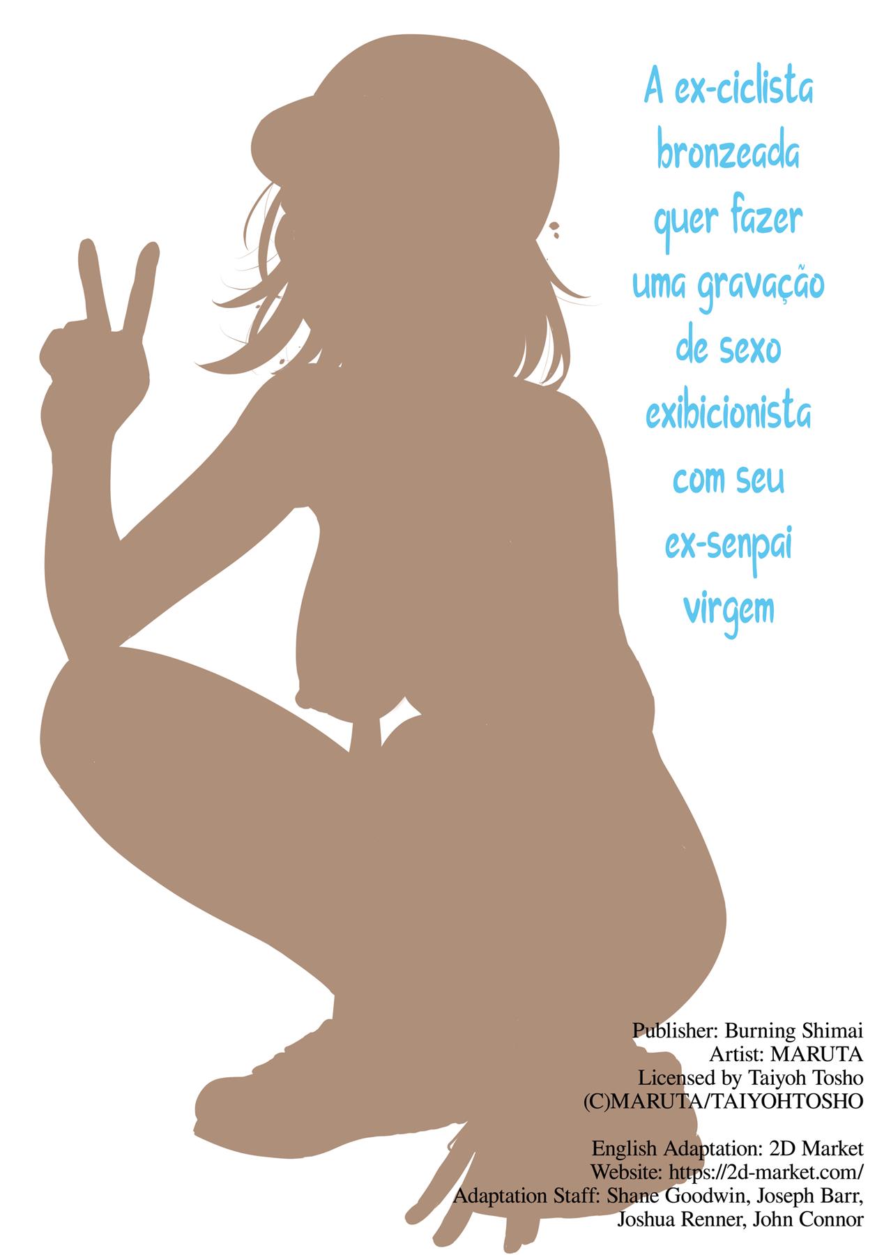 A ex-ciclista bronzeada quer fazer uma gravação de sexo exibicionista com seu ex-senpai virgem