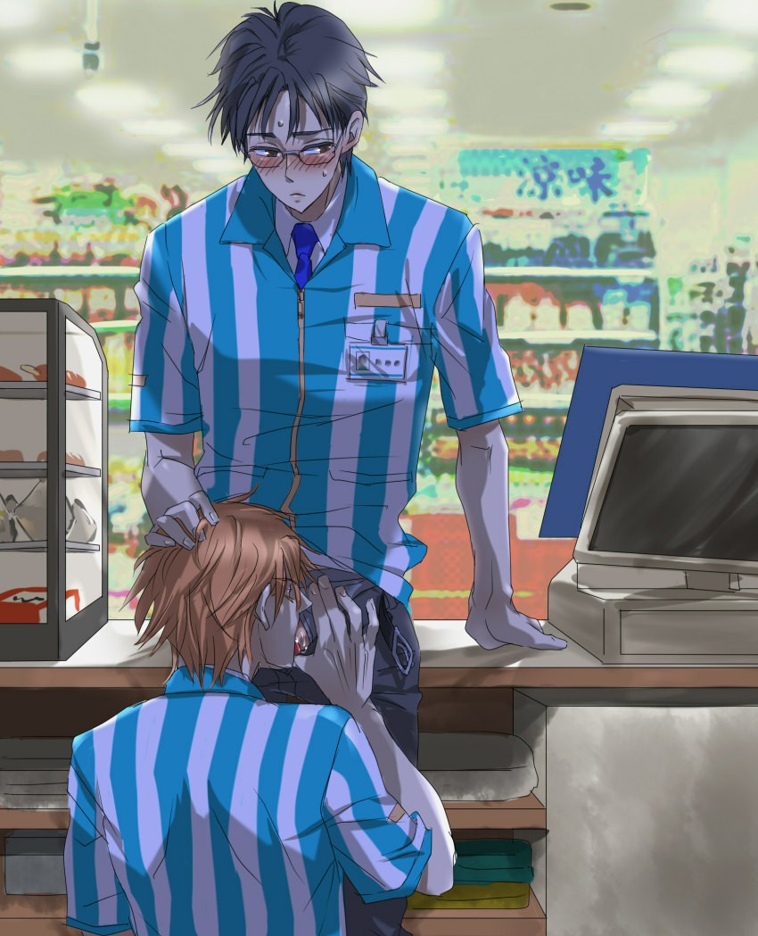 Pack de Imagens (Yaoi)