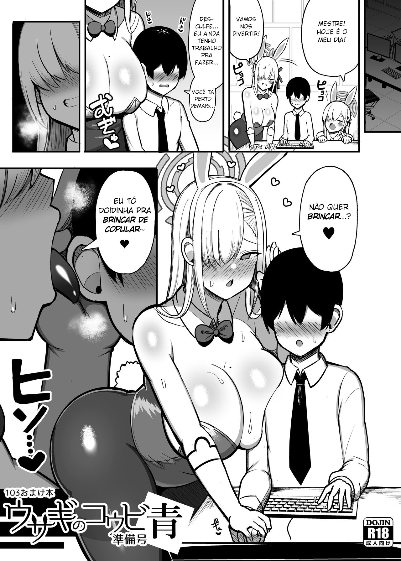 Fodendo como coelhos 2