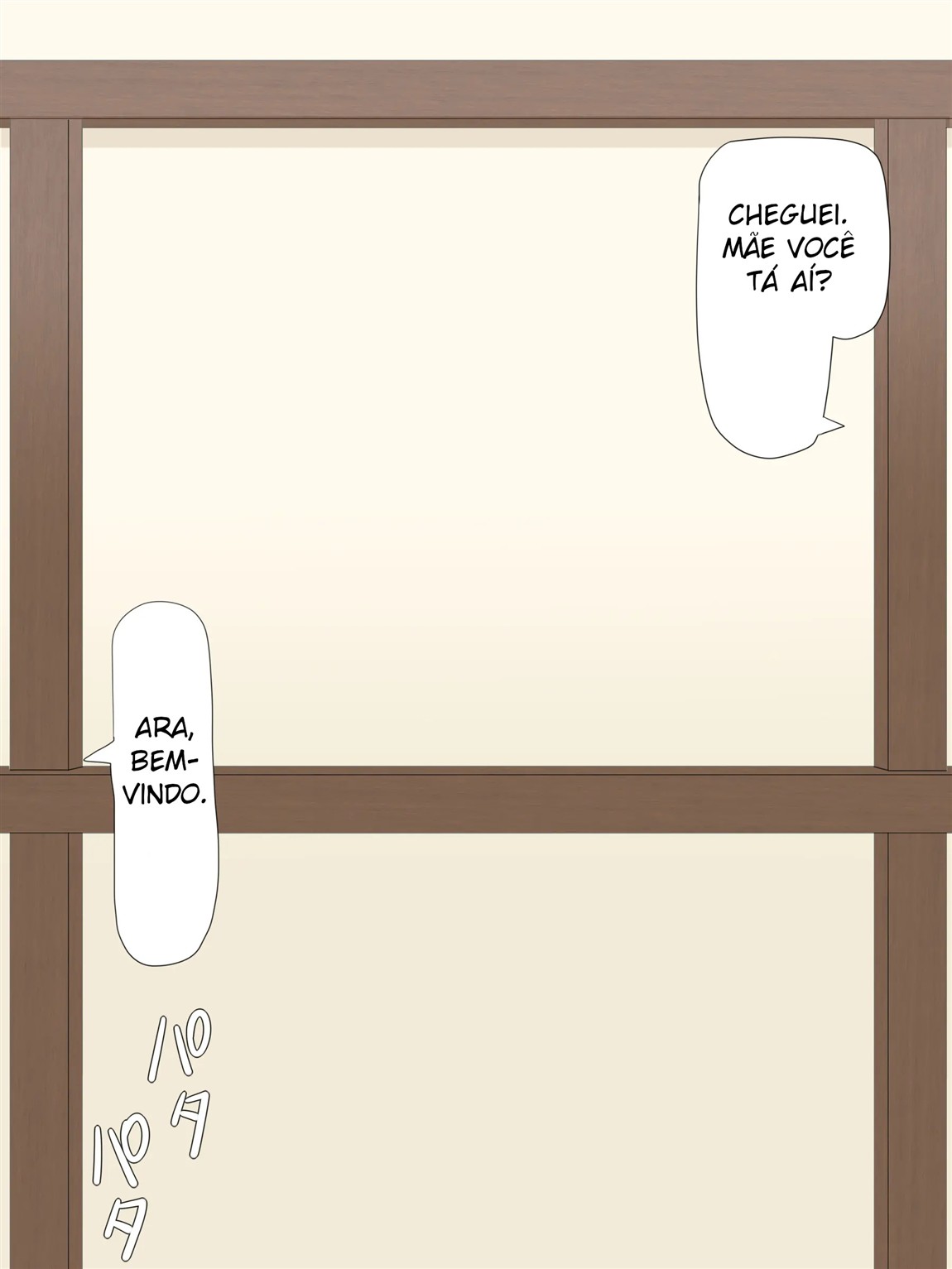 A mamãe gentil é minha! ~Disputa hipnótica pela mãe peituda~