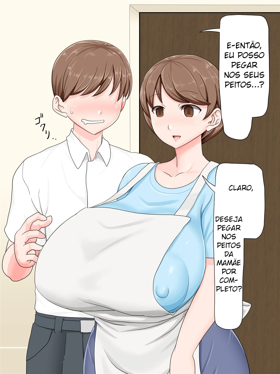 A mamãe gentil é minha! ~Disputa hipnótica pela mãe peituda~
