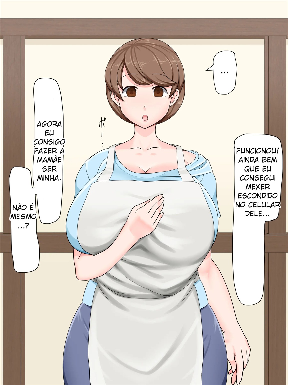 A mamãe gentil é minha! ~Disputa hipnótica pela mãe peituda~