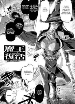 A ressureição do rei demônio ~ou então o fim da bruxa~